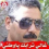Mohamed Oueslati