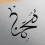 mohamed