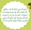 أبو سعيد عبدالرزاق البرعي