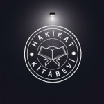 Hakikat Bookstore مكتبة
