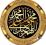 Hamdan H Qaryab