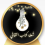 الناشر بالمكتبة هو المؤلف