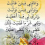 حسين الغزالي