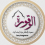 الناشر بالمكتبة هو المؤلف
