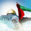 نبراس يامن