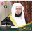 محمود عبدالعزيز يوسف