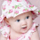 tayseer mon