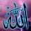 Esmail Ibrahim