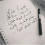 فاطمة روعة-الكلام
