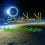 الناشر بالمكتبة هو المؤلف