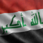 كتب ومجلات عراقية