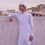 Wajh ul Qamar