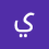 ياسر السامرائي