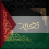 الناشر بالمكتبة هو المؤلف