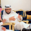 Aid alhsan