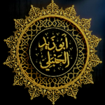 أسامة بوعفار 