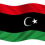 ابراهيم خليفة ميلاد
