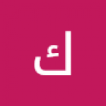 عبدالعزيز عبدالملك 