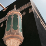 آلاء أحمد عيسى