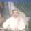 غلاكم ال فواز