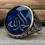 صديق الكتاب 