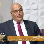 صلاح شعير 