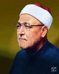 عبد الله (محمد