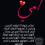 Amal Jabbar