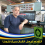 محمد الحديدى