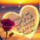 ROUMAISSA SOUANE