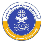 الشيخ مبارك محمود