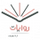 الناشر بالمكتبة هو المؤلف