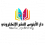 الناشر بالمكتبة هو المؤلف