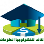 ابراهيم ابوالغيط 