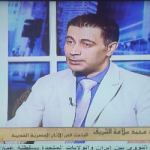 محمد سلامه الشريف