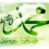 الناشر بالمكتبة هو المؤلف