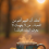 الناشر بالمكتبة هو المؤلف