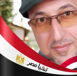 د.محمد ابراهيم 