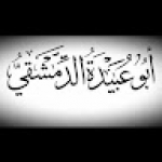 عواد مخلف فاضل