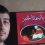 الناشر بالمكتبة هو المؤلف
