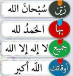 د. عبد الهادي