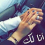 نور الدين الحفاشي