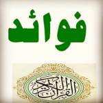 معمر عبد العزيز