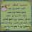 Umar