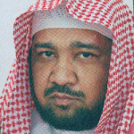 محمد عامر عبد