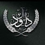 Anas Daoud 