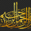 الناشر بالمكتبة هو المؤلف