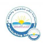 مبادرة نشر للثقافة