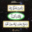 مصطفى رمضان عبدالرحمن