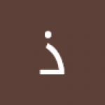 ذاكرة الرمل 